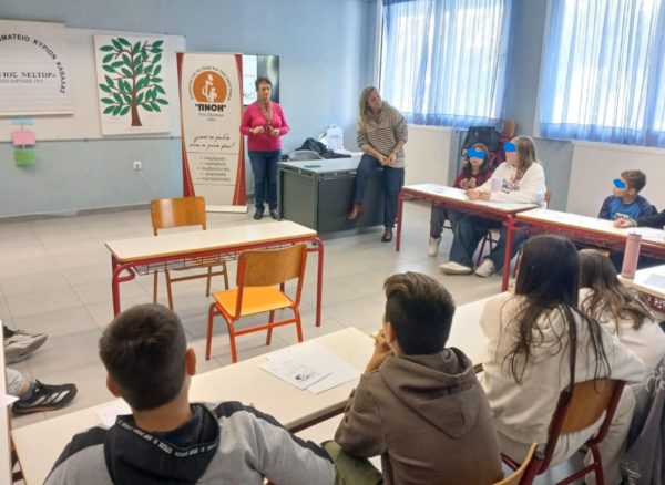 482080297_934647292170181_3693197492976581178_n