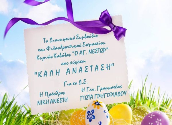 492059087_970704278564482_6256926990366539001_n