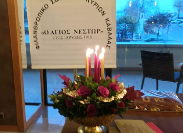 kopi-pitas (1) kopi-pitas (1)